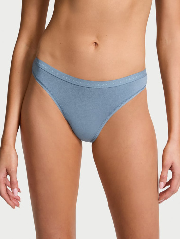 Rastegljive Pamučne Bikini Gaćice