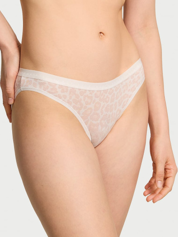 Rastegljive Pamučne Bikini Gaćice