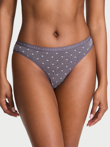 Rastegljive Pamučne Bikini Gaćice
