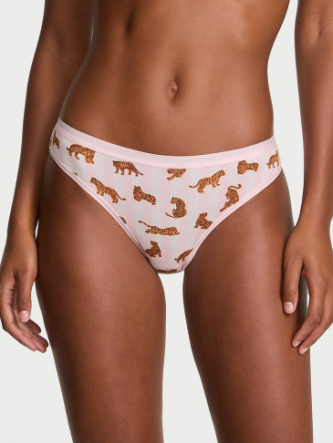 Rastegljive Pamučne Bikini Gaćice