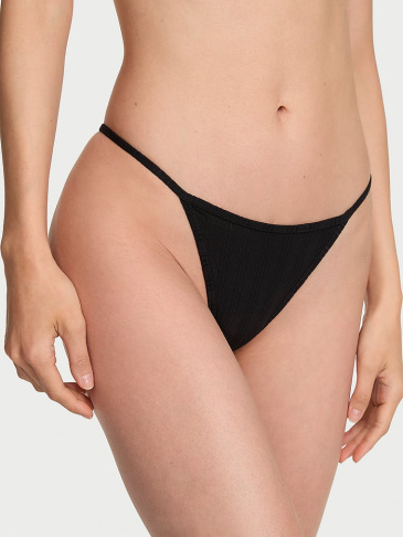 Sosoft™ Modalne Ultra-Mekane V-String Gaćice