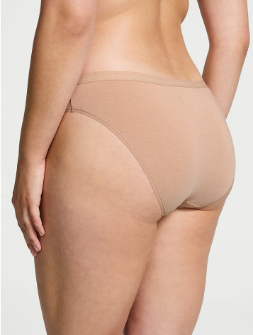 Rastegljive Pamučne Bikini Gaćice