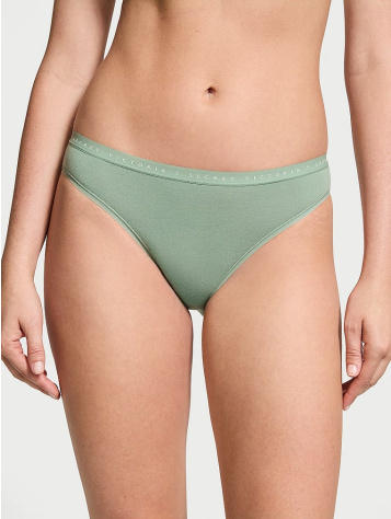Rastegljive Pamučne Bikini Gaćice
