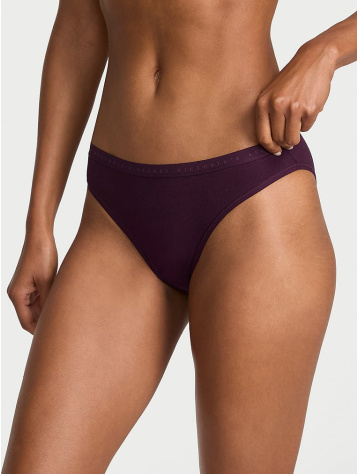 Rastegljive Pamučne Bikini Gaćice