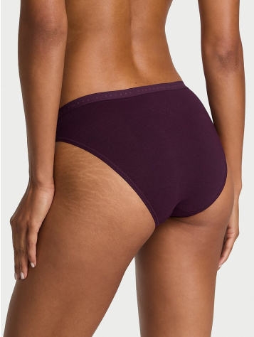 Rastegljive Pamučne Bikini Gaćice