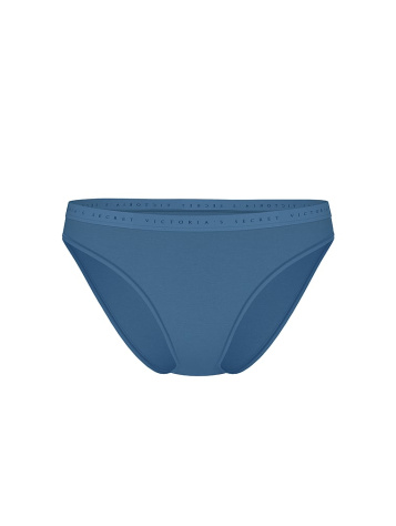 Rastegljive Pamučne Bikini Gaćice