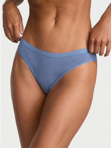 Rastegljive Pamučne Bikini Gaćice