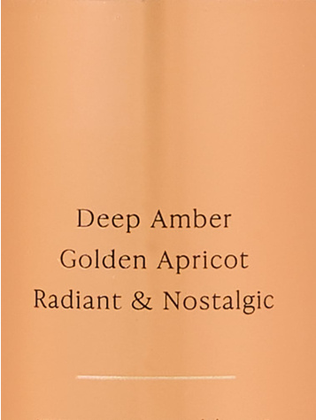 Amber Romance Mirisni Sprej 250 ml