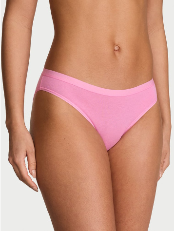 Rastegljive Pamučne Bikini Gaćice