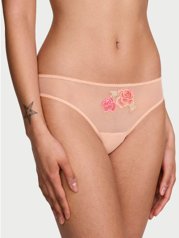 Sweet Melody Motiv Bikini Gaćice