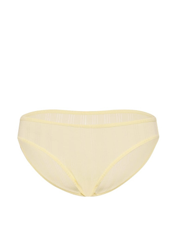 Ultra-Mekane Modalne Bikini Gaćice
