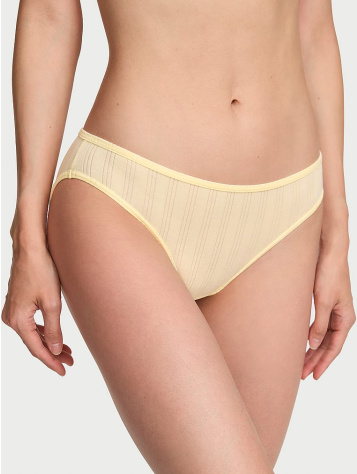 Ultra-Mekane Modalne Bikini Gaćice