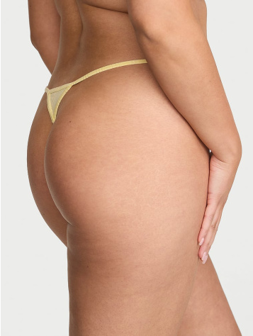Sosoft™ Modalne Ultra-Mekane V-String Gaćice