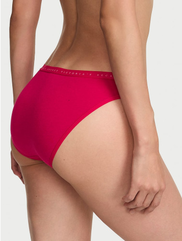Rastegljive Pamučne Bikini Gaćice