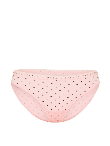 Rastegljive Pamučne Bikini Gaćice