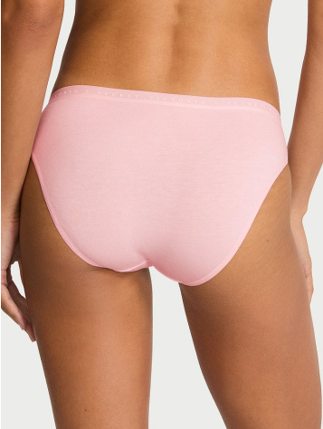 Rastegljive Pamučne Bikini Gaćice