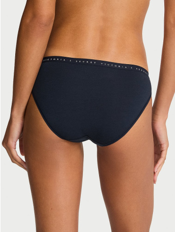 Rastegljive Pamučne Bikini Gaćice