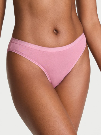Rastegljive Pamučne Bikini Gaćice