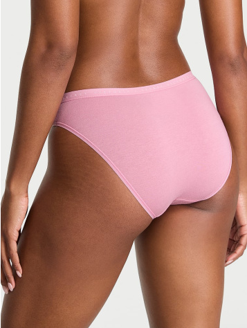 Rastegljive Pamučne Bikini Gaćice